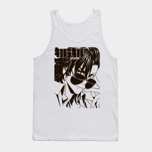 Aikuro Mikisugi Tank Top